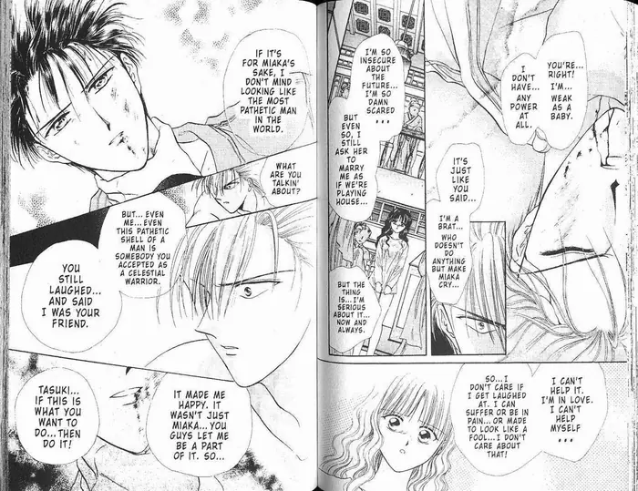 Fushigi Yuugi Chapter 0 image 059_optimized